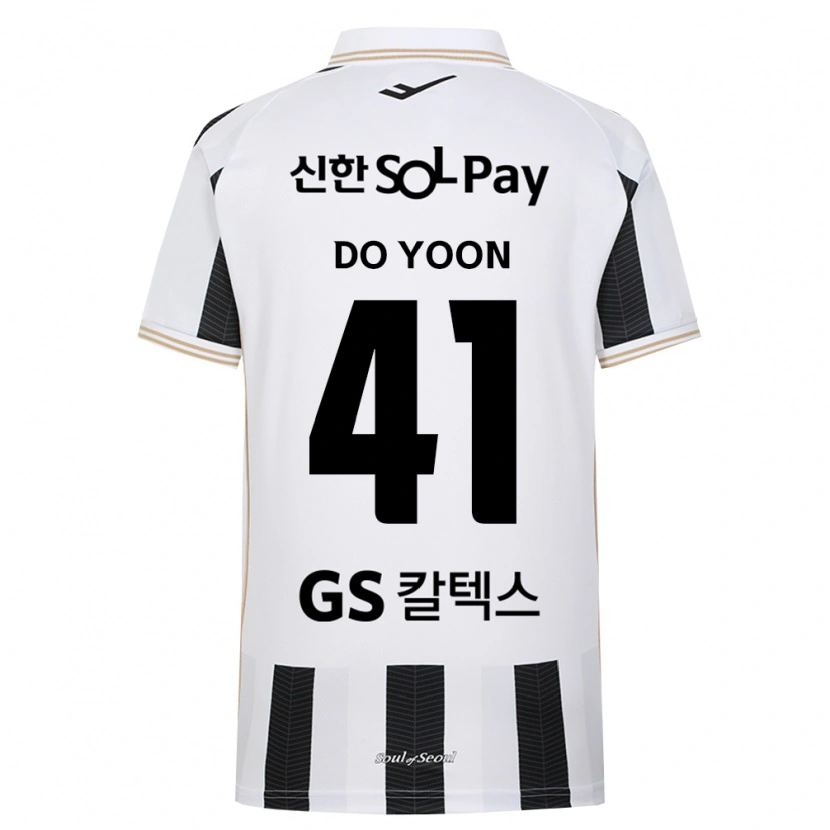 Danxen Kinder Do-Yoon Hwang #41 Schwarz Weiß Auswärtstrikot Trikot 2026/27 T-Shirt Schweiz