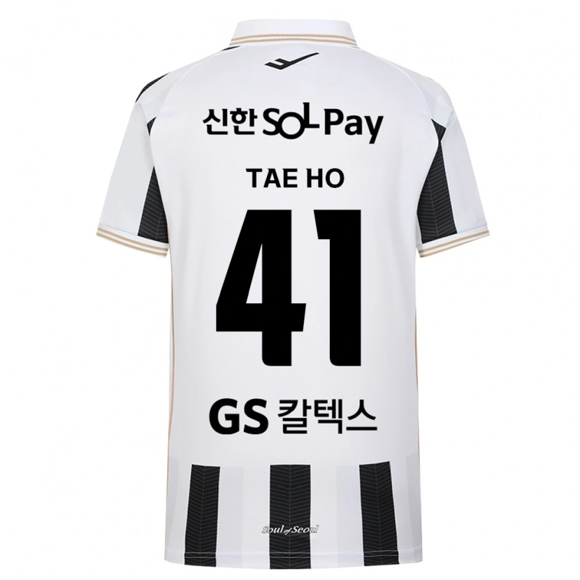 Danxen Kinder Tae-Ho Kim #41 Schwarz Weiß Auswärtstrikot Trikot 2026/27 T-Shirt Schweiz