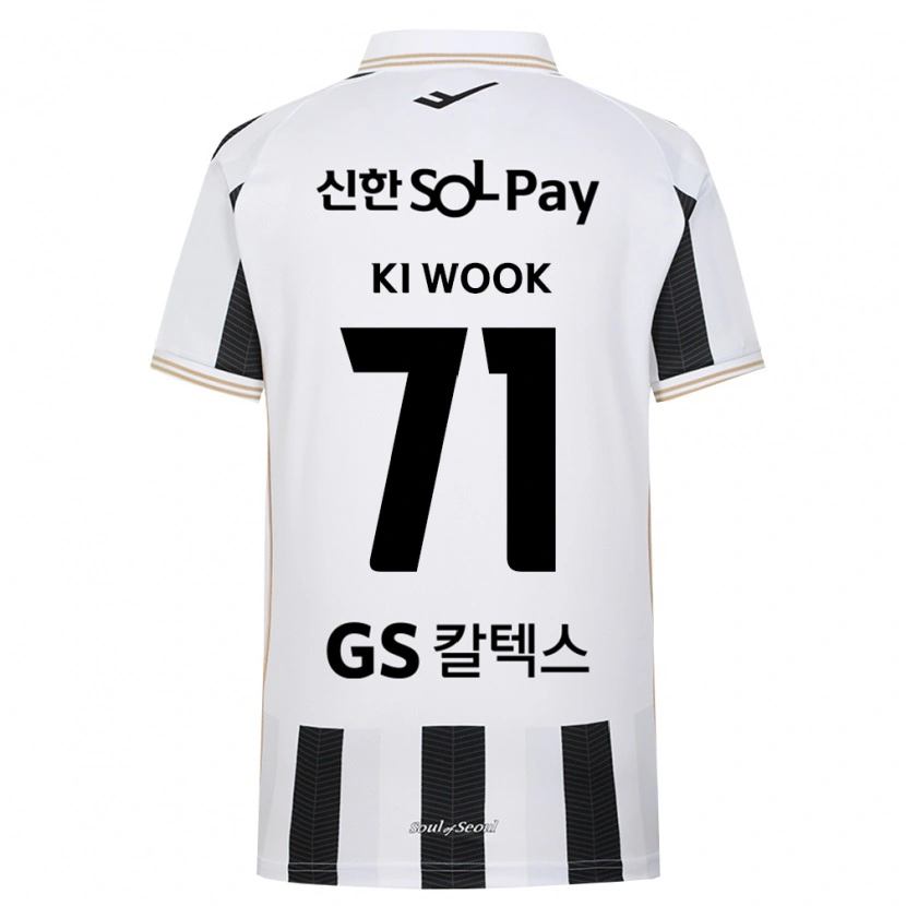 Danxen Kinder Ki-Wook Yun #71 Schwarz Weiß Auswärtstrikot Trikot 2026/27 T-Shirt Schweiz
