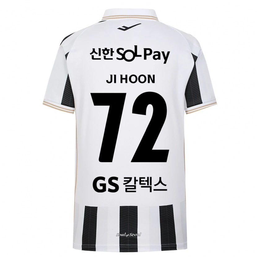 Danxen Kinder Ji-Hoon Min #72 Schwarz Weiß Auswärtstrikot Trikot 2026/27 T-Shirt Schweiz