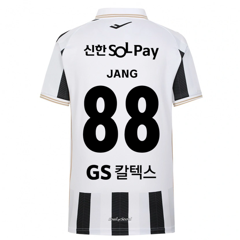 Danxen Kinder Jang Han-Gyeol Park #88 Schwarz Weiß Auswärtstrikot Trikot 2026/27 T-Shirt Schweiz