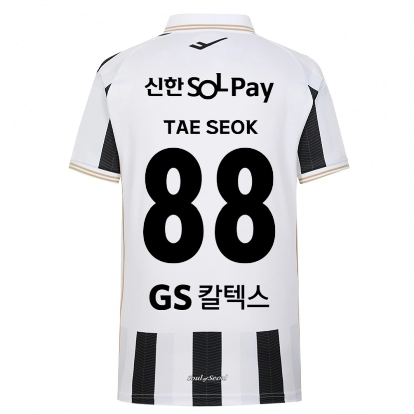 Danxen Kinder Tae-Seok Lee #88 Schwarz Weiß Auswärtstrikot Trikot 2026/27 T-Shirt Schweiz