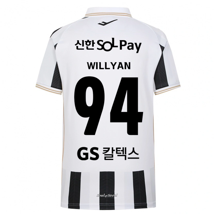 Danxen Kinder Willyan #94 Schwarz Weiß Auswärtstrikot Trikot 2026/27 T-Shirt Schweiz