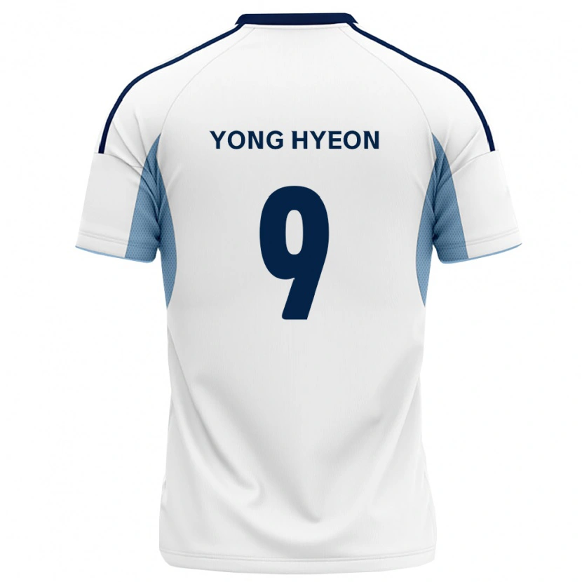 Danxen Kinder Yong-Hyeon Yi #9 Königsblau Weiß Auswärtstrikot Trikot 2026/27 T-Shirt Schweiz