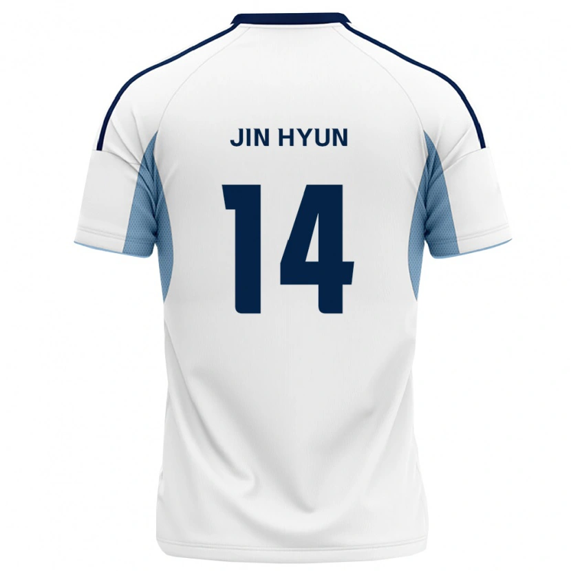 Danxen Kinder Jin-Hyun Lee #14 Königsblau Weiß Auswärtstrikot Trikot 2026/27 T-Shirt Schweiz