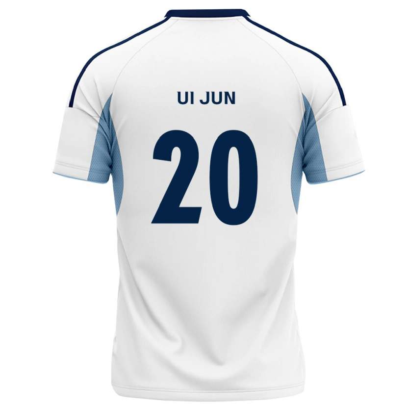 Danxen Kinder Ui-Jun Hwang #20 Königsblau Weiß Auswärtstrikot Trikot 2026/27 T-Shirt Schweiz