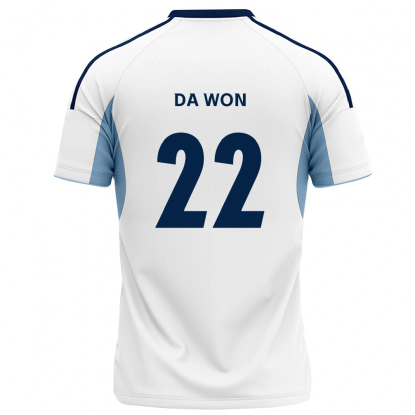 Danxen Kinder Da-Won Yun #22 Königsblau Weiß Auswärtstrikot Trikot 2026/27 T-Shirt Schweiz