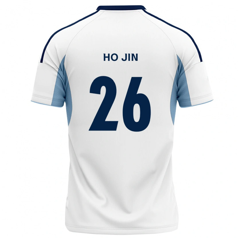 Danxen Kinder Ho-Jin Bae #26 Königsblau Weiß Auswärtstrikot Trikot 2026/27 T-Shirt Schweiz