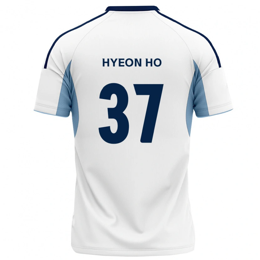 Danxen Kinder Hyeon-Ho Moon #37 Königsblau Weiß Auswärtstrikot Trikot 2026/27 T-Shirt Schweiz