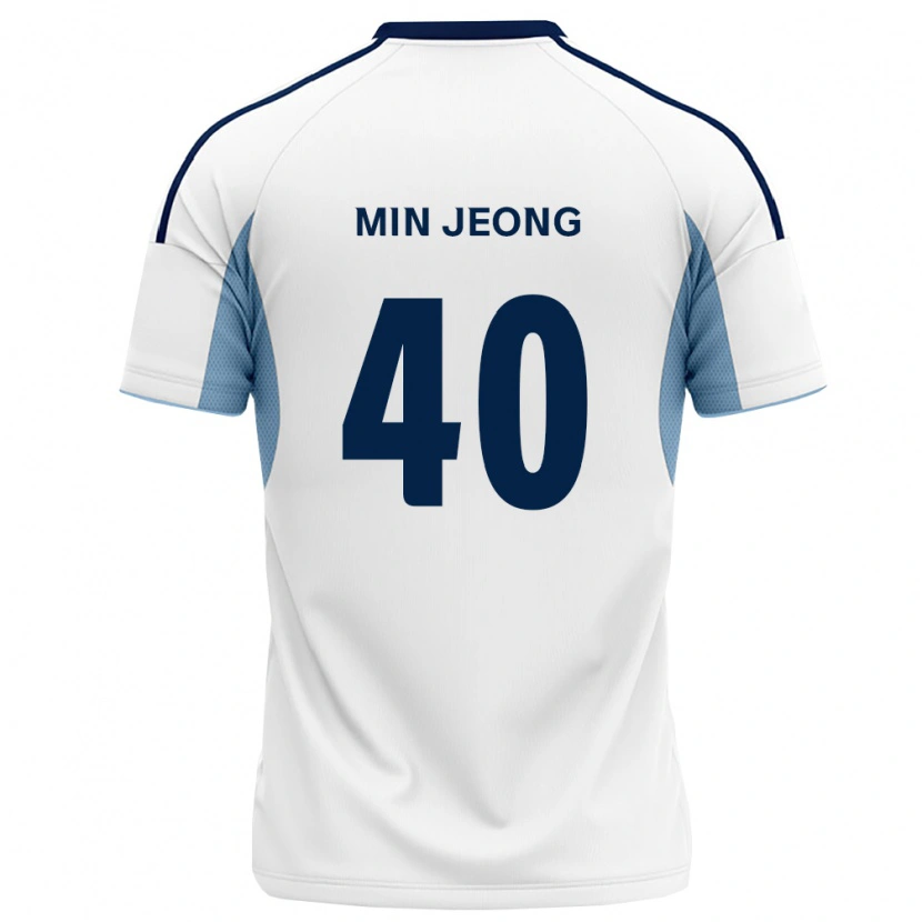 Danxen Kinder Min Jeong #40 Königsblau Weiß Auswärtstrikot Trikot 2026/27 T-Shirt Schweiz
