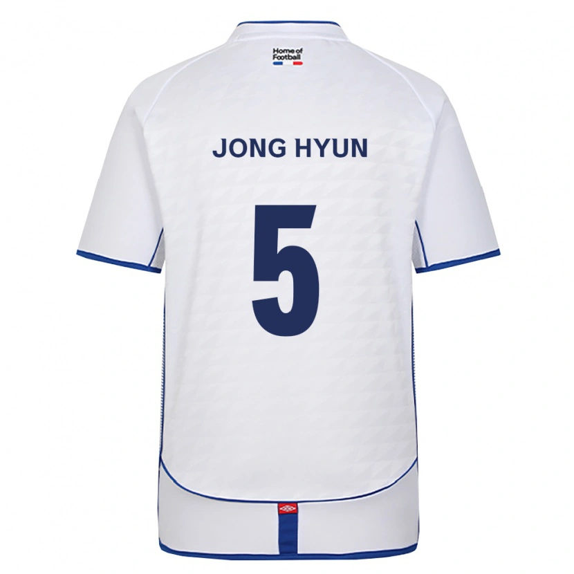 Danxen Kinder Jong-Hyun Ko #5 Schwarz Weiß Rot Auswärtstrikot Trikot 2026/27 T-Shirt Schweiz
