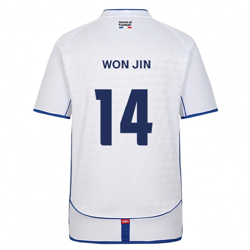 Danxen Kinder Won-Jin Hong #14 Schwarz Weiß Rot Auswärtstrikot Trikot 2026/27 T-Shirt Schweiz