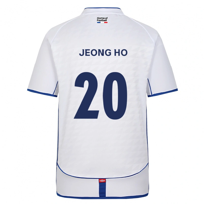 Danxen Kinder Jeong-Ho Hong #20 Schwarz Weiß Rot Auswärtstrikot Trikot 2026/27 T-Shirt Schweiz