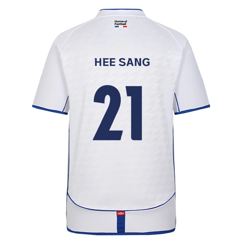Danxen Kinder Hee-Sang Bang #21 Schwarz Weiß Rot Auswärtstrikot Trikot 2026/27 T-Shirt Schweiz