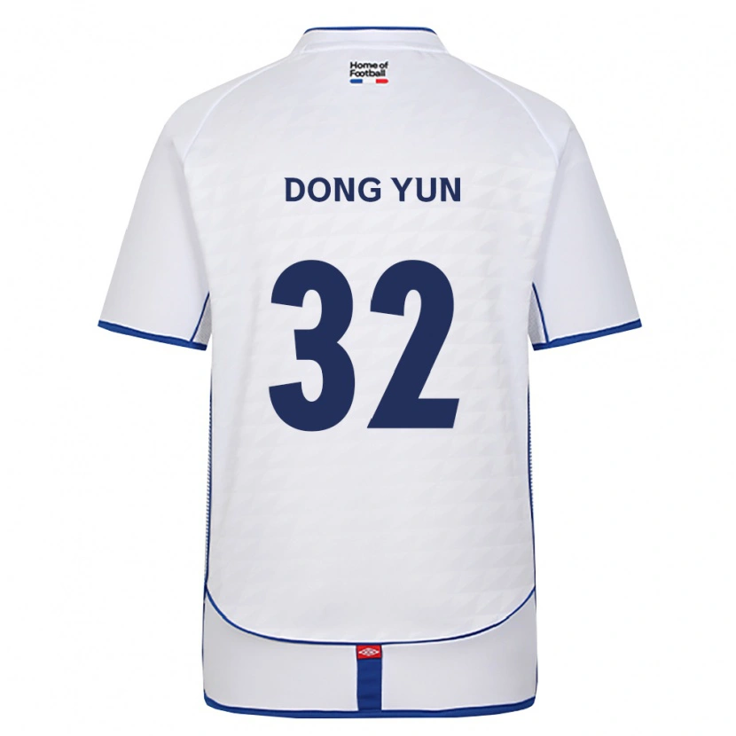 Danxen Kinder Dong-Yun Jeong #32 Schwarz Weiß Rot Auswärtstrikot Trikot 2026/27 T-Shirt Schweiz