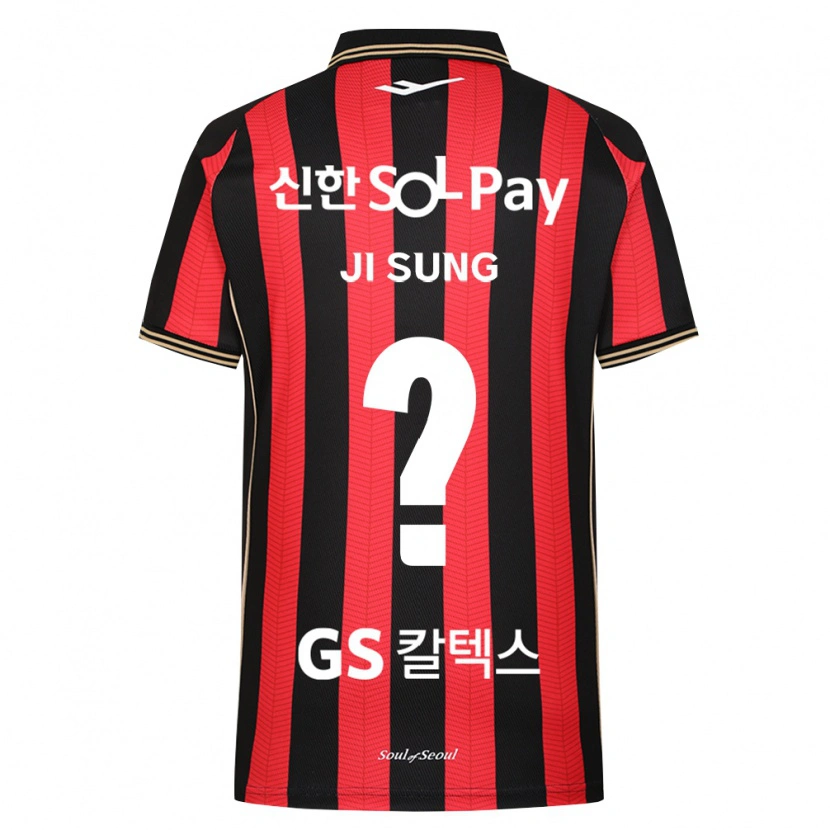 Danxen Herren Ji-Sung Kim #0 Rot Weiß Schwarz Heimtrikot Trikot 2026/27 T-Shirt Schweiz