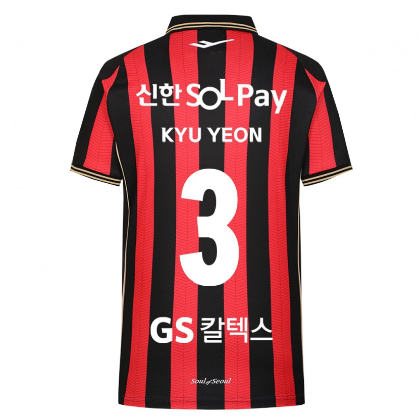 Danxen Herren Kyu-Yeon Shim #3 Rot Weiß Schwarz Heimtrikot Trikot 2026/27 T-Shirt Schweiz