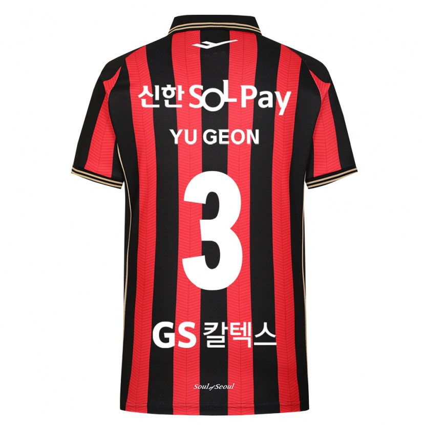 Danxen Herren Yu-Geon Kim #3 Rot Weiß Schwarz Heimtrikot Trikot 2026/27 T-Shirt Schweiz