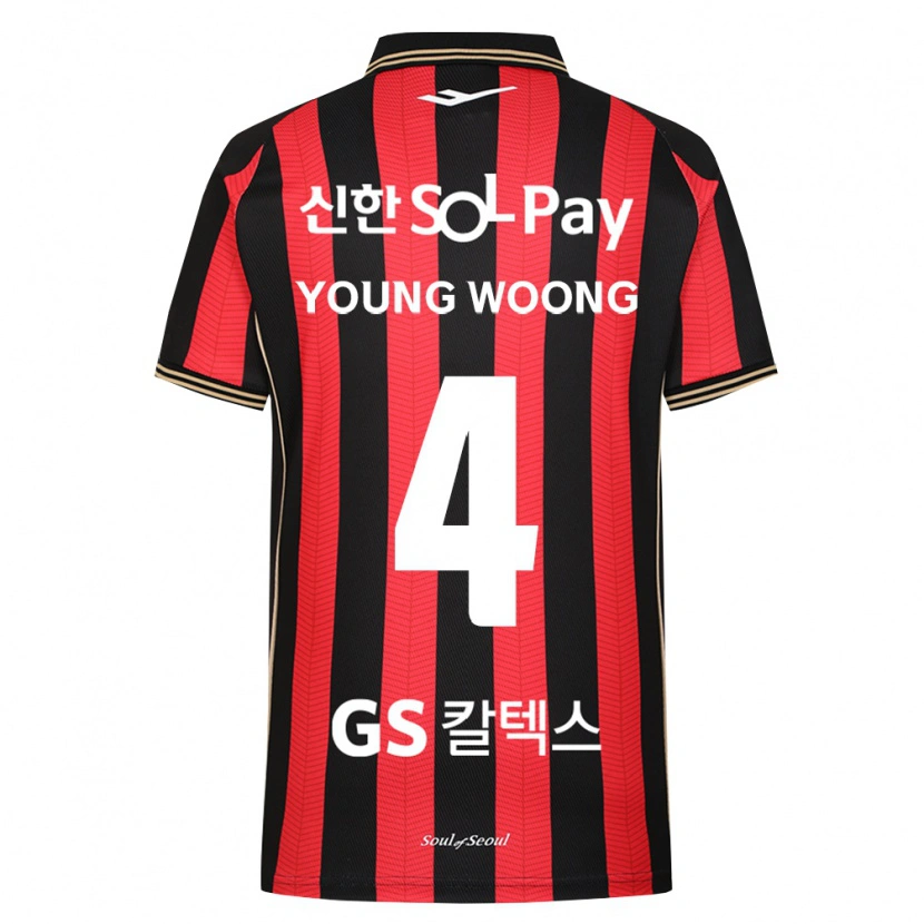 Danxen Herren Young-Woong Kwon #4 Rot Weiß Schwarz Heimtrikot Trikot 2026/27 T-Shirt Schweiz