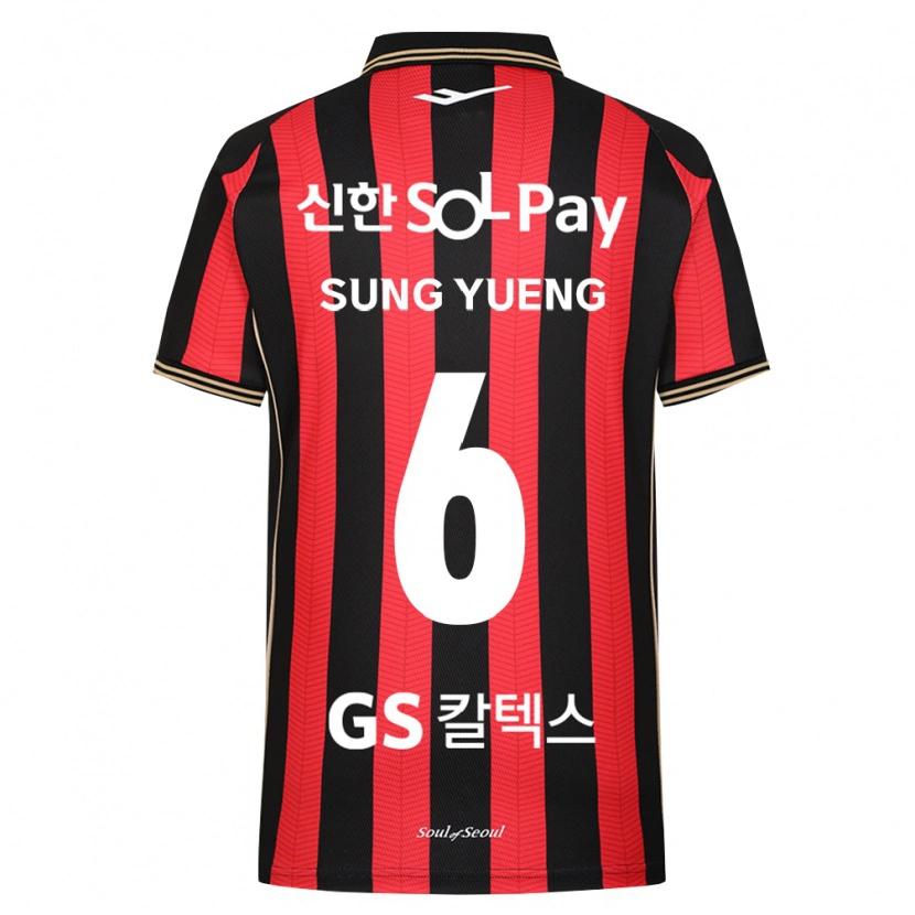 Danxen Herren Sung-Yueng Ki #6 Rot Weiß Schwarz Heimtrikot Trikot 2026/27 T-Shirt Schweiz
