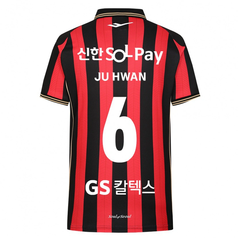 Danxen Herren Ju-Hwan Lee #6 Rot Weiß Schwarz Heimtrikot Trikot 2026/27 T-Shirt Schweiz