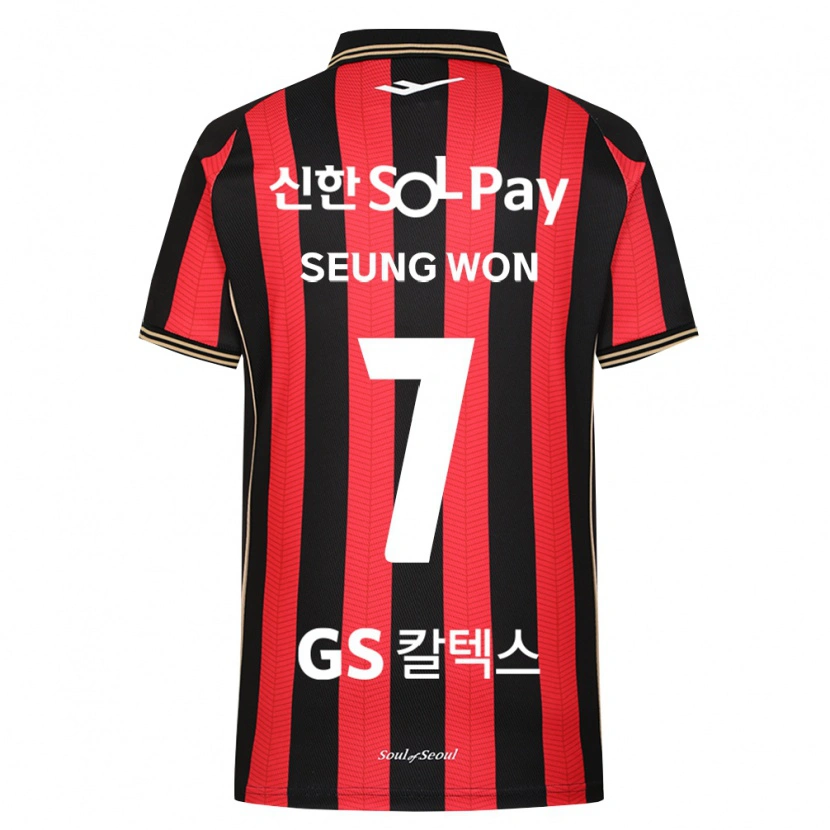 Danxen Herren Seung-Won Jeong #7 Rot Weiß Schwarz Heimtrikot Trikot 2026/27 T-Shirt Schweiz