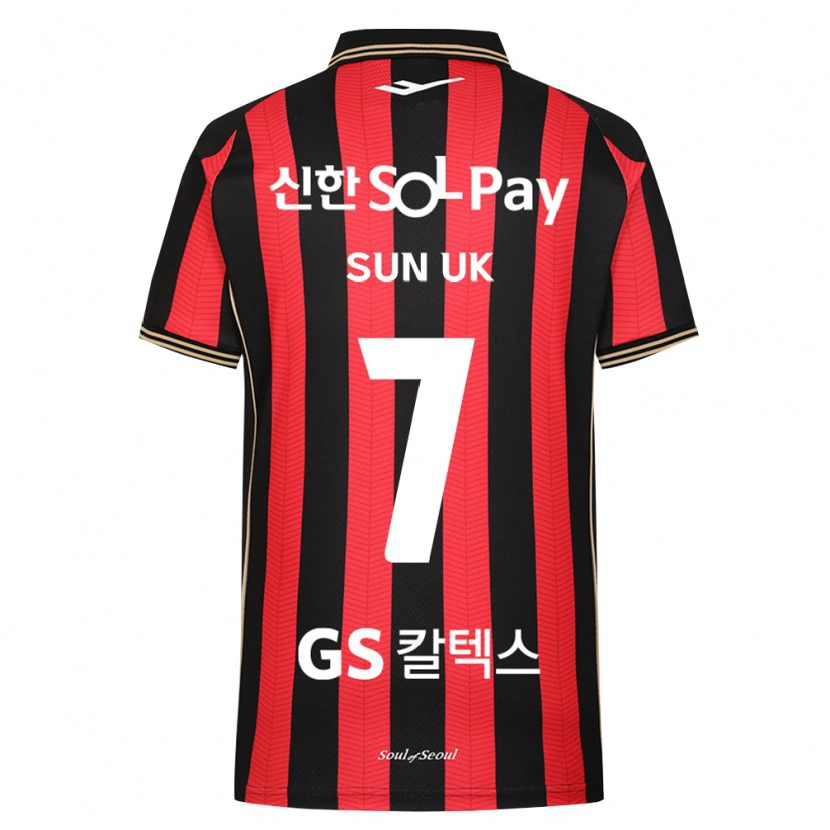 Danxen Herren Sun-Uk Park #7 Rot Weiß Schwarz Heimtrikot Trikot 2026/27 T-Shirt Schweiz