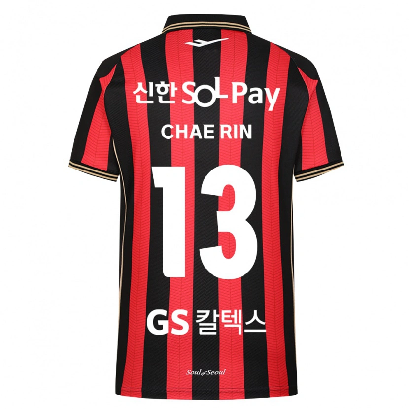 Danxen Herren Chae-Rin Han #13 Rot Weiß Schwarz Heimtrikot Trikot 2026/27 T-Shirt Schweiz