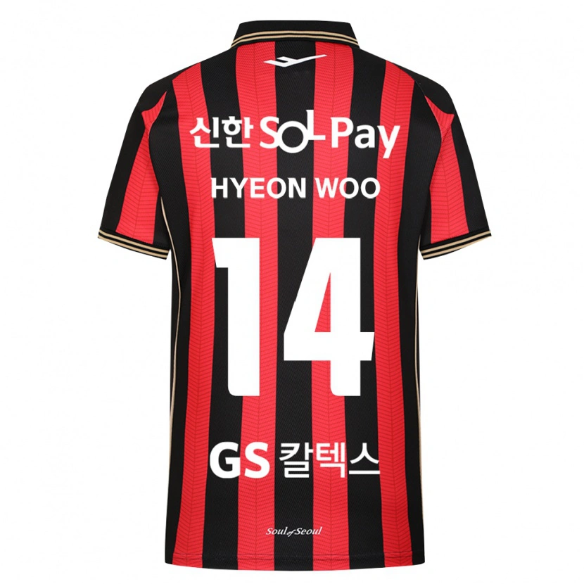 Danxen Herren Hyeon-Woo Jeong #14 Rot Weiß Schwarz Heimtrikot Trikot 2026/27 T-Shirt Schweiz