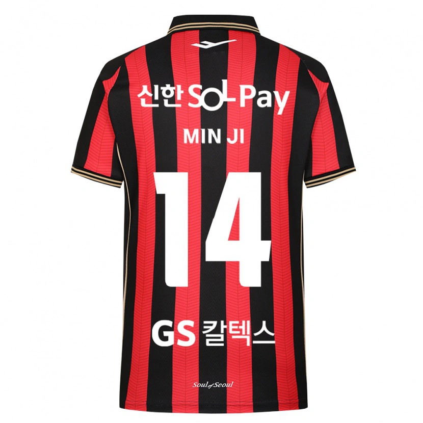 Danxen Herren Min-Ji Kim #14 Rot Weiß Schwarz Heimtrikot Trikot 2026/27 T-Shirt Schweiz