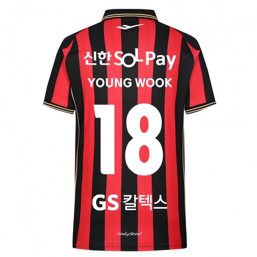 Danxen Herren Young-Wook Cho #18 Rot Weiß Schwarz Heimtrikot Trikot 2026/27 T-Shirt Schweiz