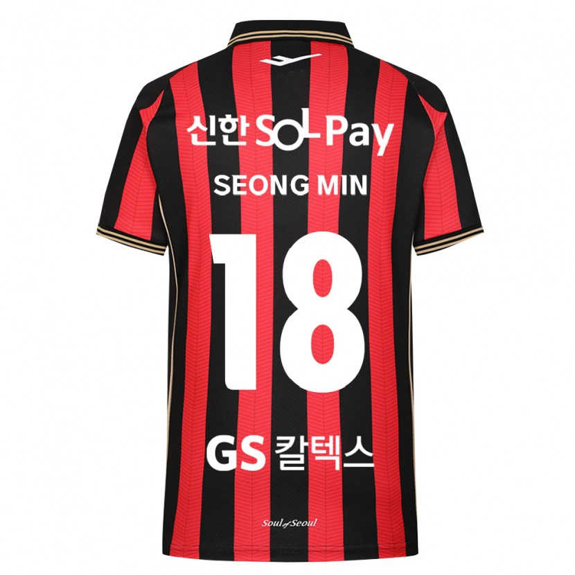 Danxen Herren Seong-Min Hwang #18 Rot Weiß Schwarz Heimtrikot Trikot 2026/27 T-Shirt Schweiz