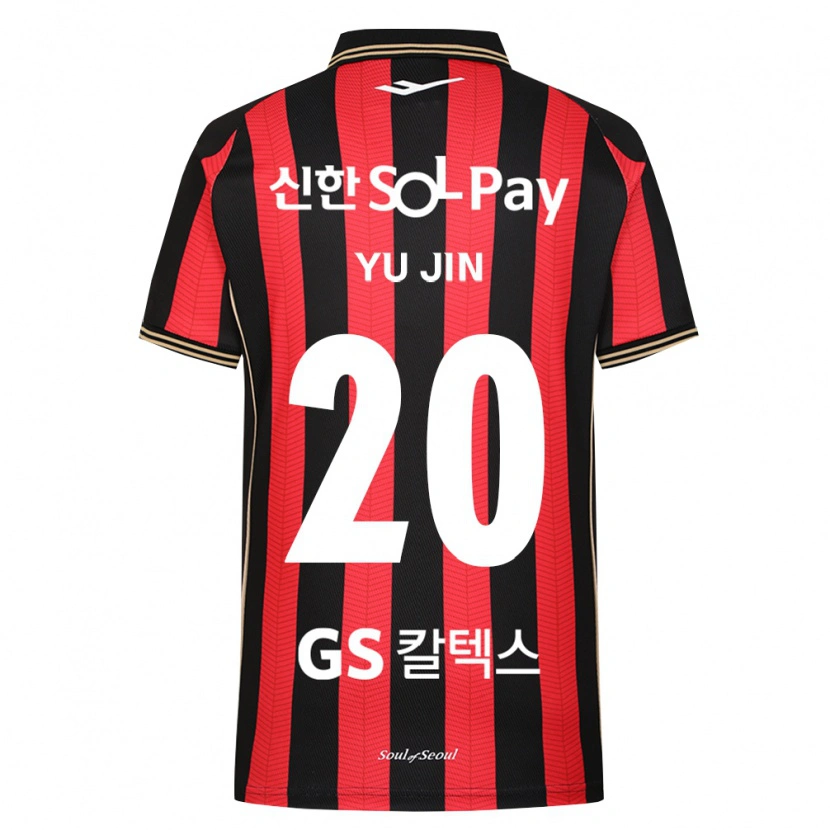 Danxen Herren Yu-Jin Jeong #20 Rot Weiß Schwarz Heimtrikot Trikot 2026/27 T-Shirt Schweiz