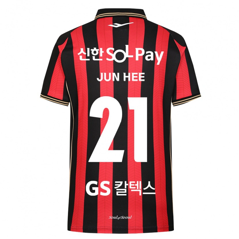Danxen Herren Jun-Hee Han #21 Rot Weiß Schwarz Heimtrikot Trikot 2026/27 T-Shirt Schweiz