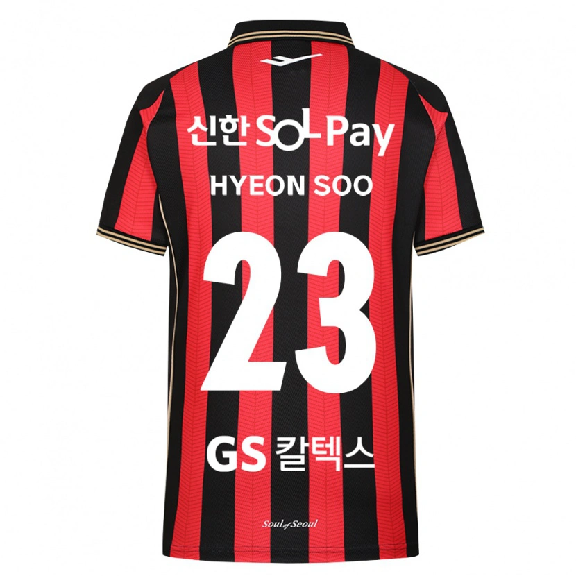 Danxen Herren Hyeon-Soo Jung #23 Rot Weiß Schwarz Heimtrikot Trikot 2026/27 T-Shirt Schweiz