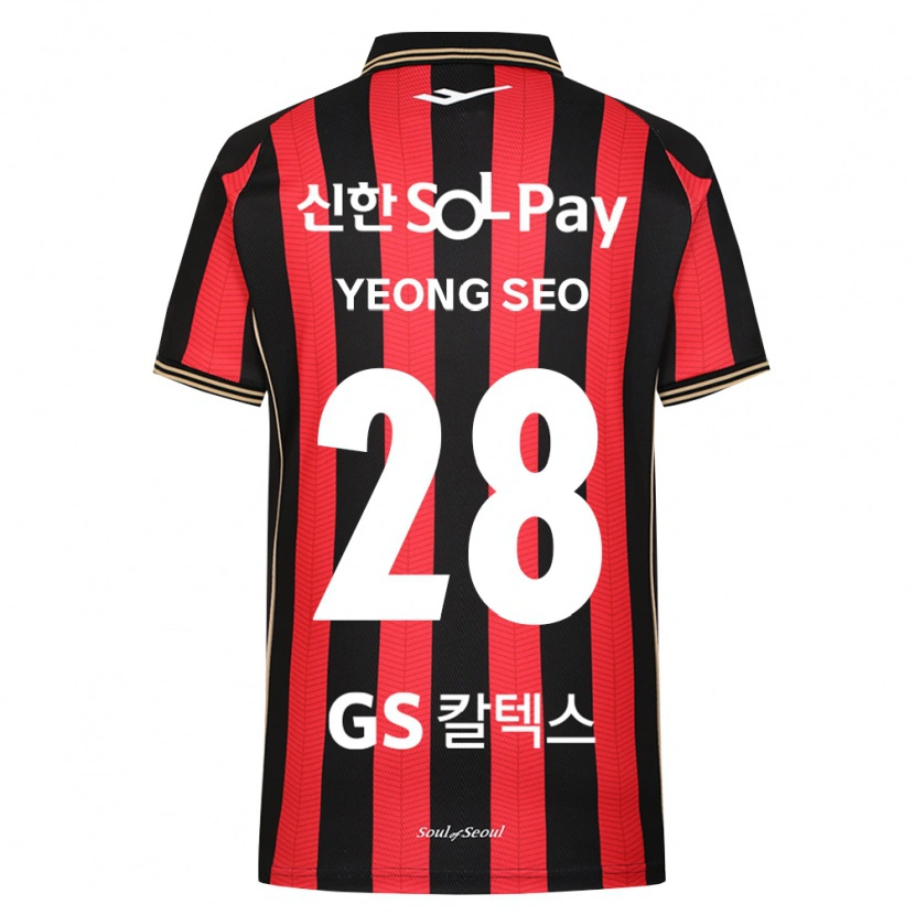 Danxen Herren Yeong-Seo Lee #28 Rot Weiß Schwarz Heimtrikot Trikot 2026/27 T-Shirt Schweiz