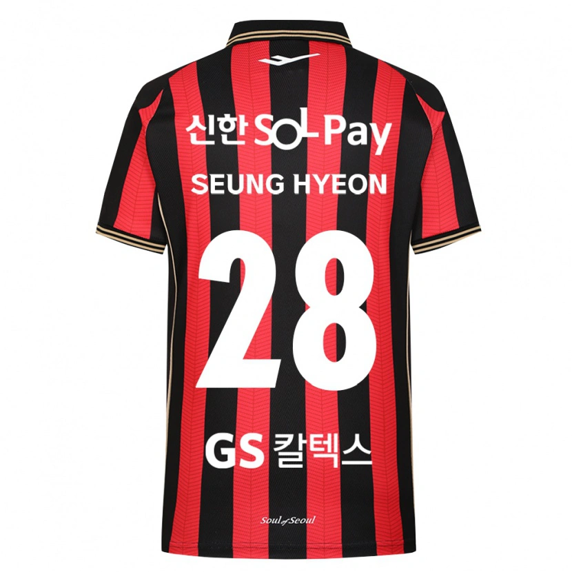 Danxen Herren Seung-Hyeon Yang #28 Rot Weiß Schwarz Heimtrikot Trikot 2026/27 T-Shirt Schweiz