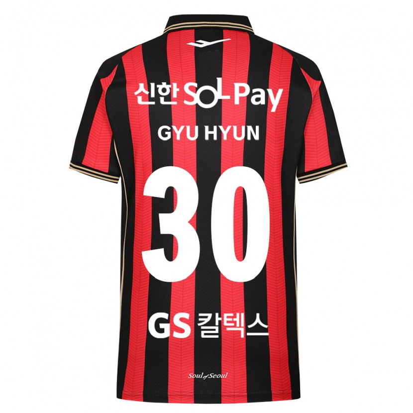Danxen Herren Gyu-Hyun Uhm #30 Rot Weiß Schwarz Heimtrikot Trikot 2026/27 T-Shirt Schweiz