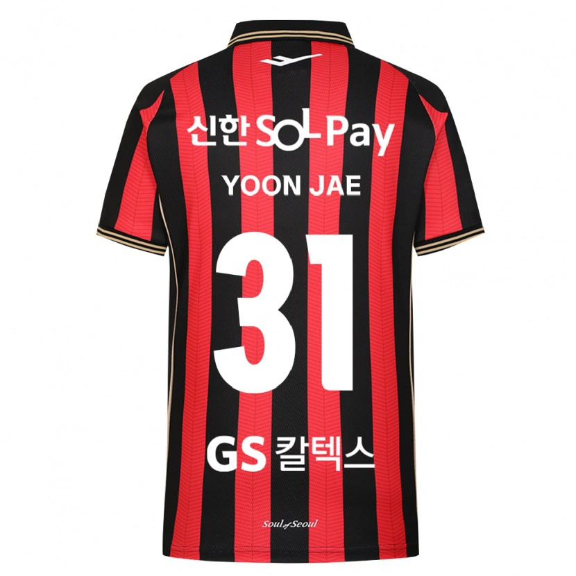 Danxen Herren Yoon-Jae Kim #31 Rot Weiß Schwarz Heimtrikot Trikot 2026/27 T-Shirt Schweiz