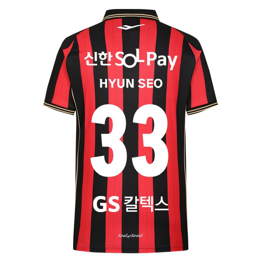 Danxen Herren Hyun-Seo Bae #33 Rot Weiß Schwarz Heimtrikot Trikot 2026/27 T-Shirt Schweiz