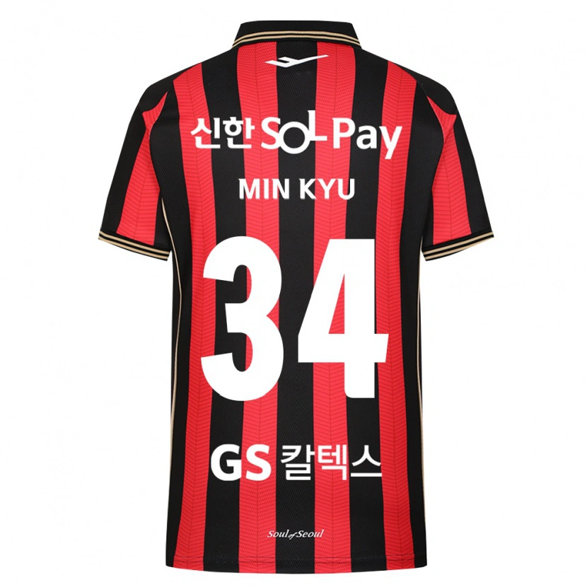 Danxen Herren Min-Kyu Song #34 Rot Weiß Schwarz Heimtrikot Trikot 2026/27 T-Shirt Schweiz