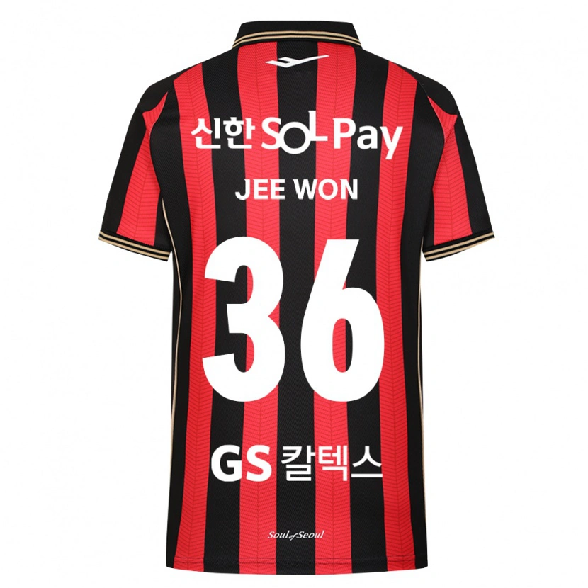 Danxen Herren Jee-Won Kim #36 Rot Weiß Schwarz Heimtrikot Trikot 2026/27 T-Shirt Schweiz