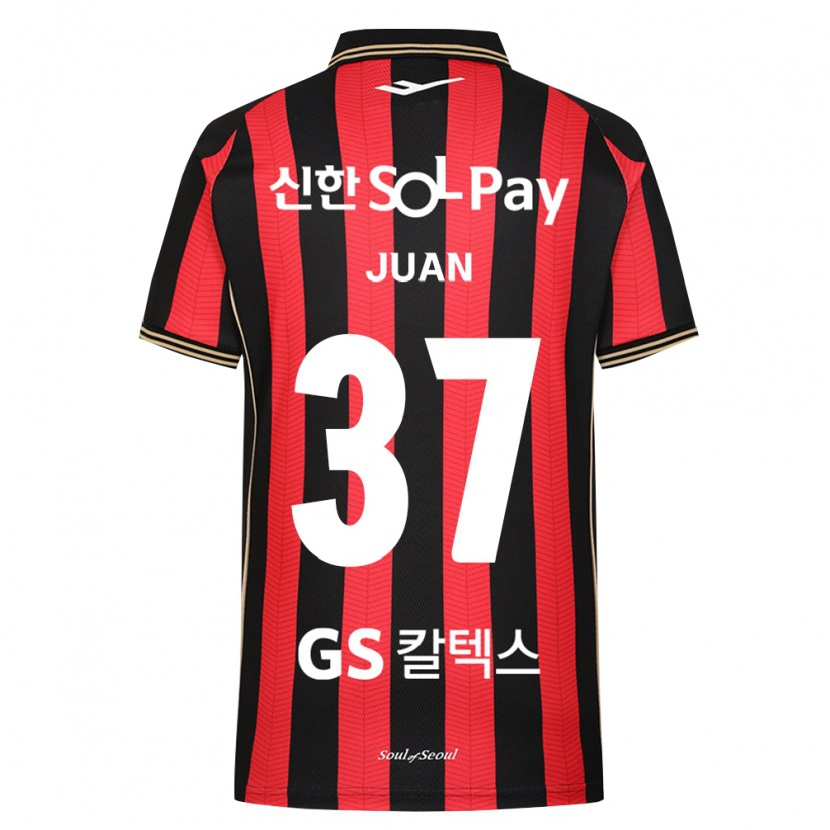 Danxen Herren Juan Antonio Ros #37 Rot Weiß Schwarz Heimtrikot Trikot 2026/27 T-Shirt Schweiz