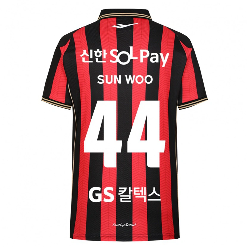 Danxen Herren Sun-Woo Ham #44 Rot Weiß Schwarz Heimtrikot Trikot 2026/27 T-Shirt Schweiz