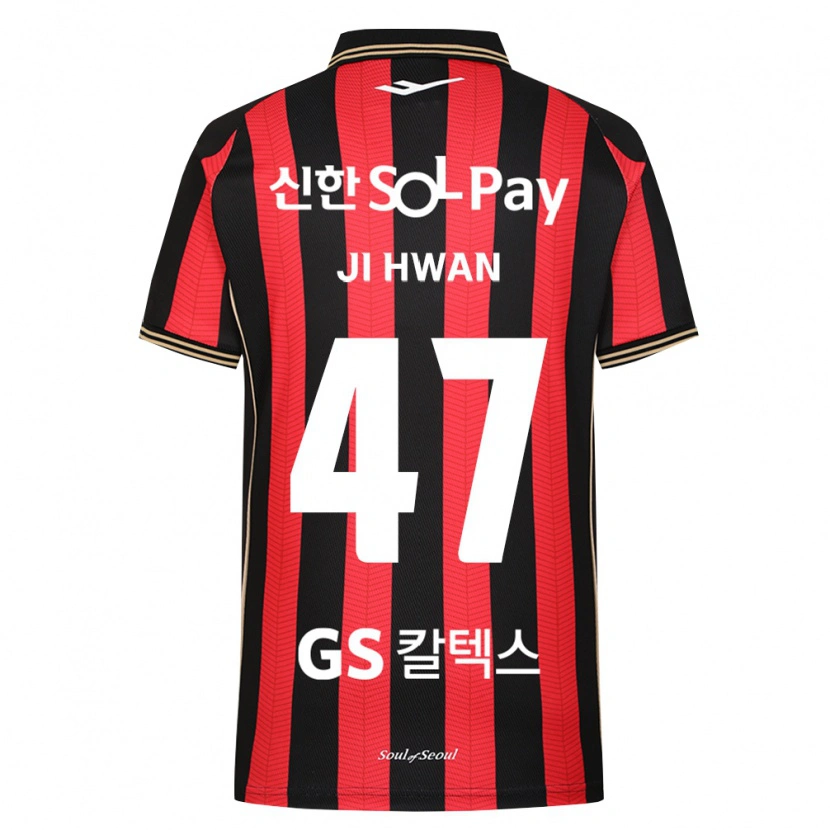 Danxen Herren Ji-Hwan Moon #47 Rot Weiß Schwarz Heimtrikot Trikot 2026/27 T-Shirt Schweiz