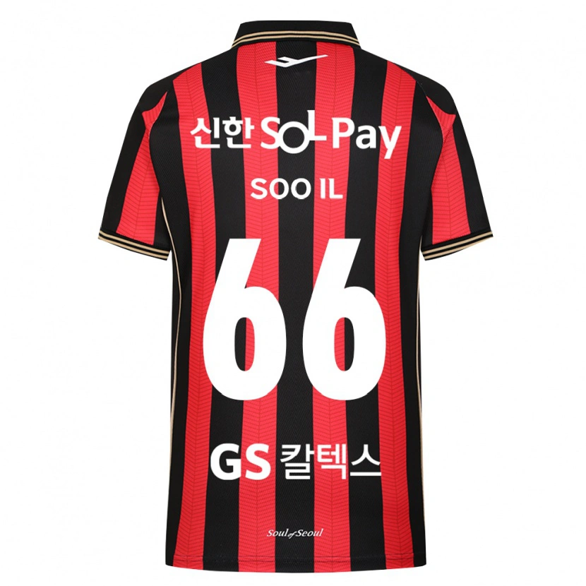 Danxen Herren Soo-Il Park #66 Rot Weiß Schwarz Heimtrikot Trikot 2026/27 T-Shirt Schweiz