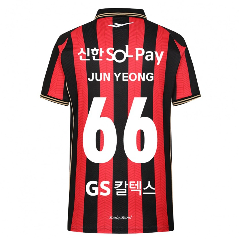 Danxen Herren Jun-Yeong Choi #66 Rot Weiß Schwarz Heimtrikot Trikot 2026/27 T-Shirt Schweiz