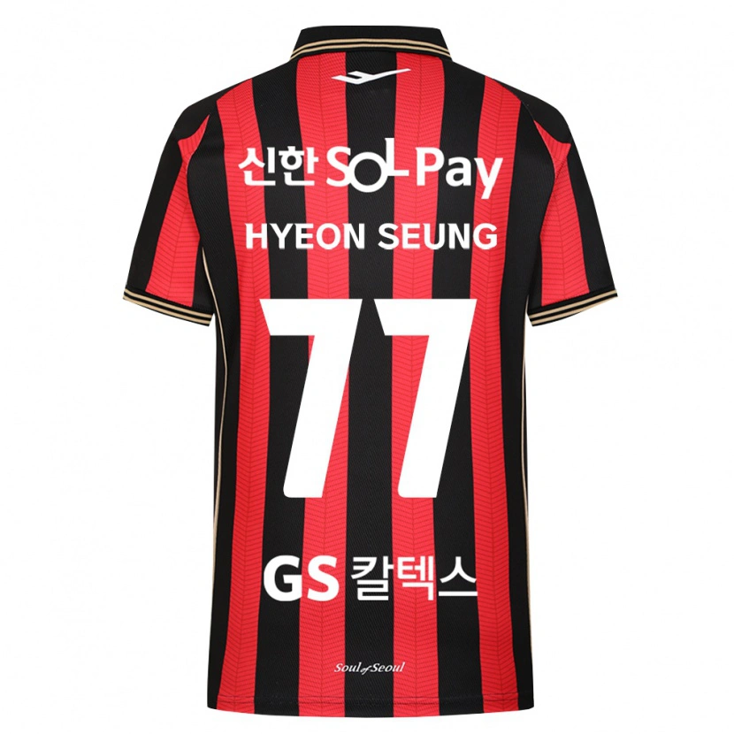 Danxen Herren Hyeon-Seung Lee #77 Rot Weiß Schwarz Heimtrikot Trikot 2026/27 T-Shirt Schweiz