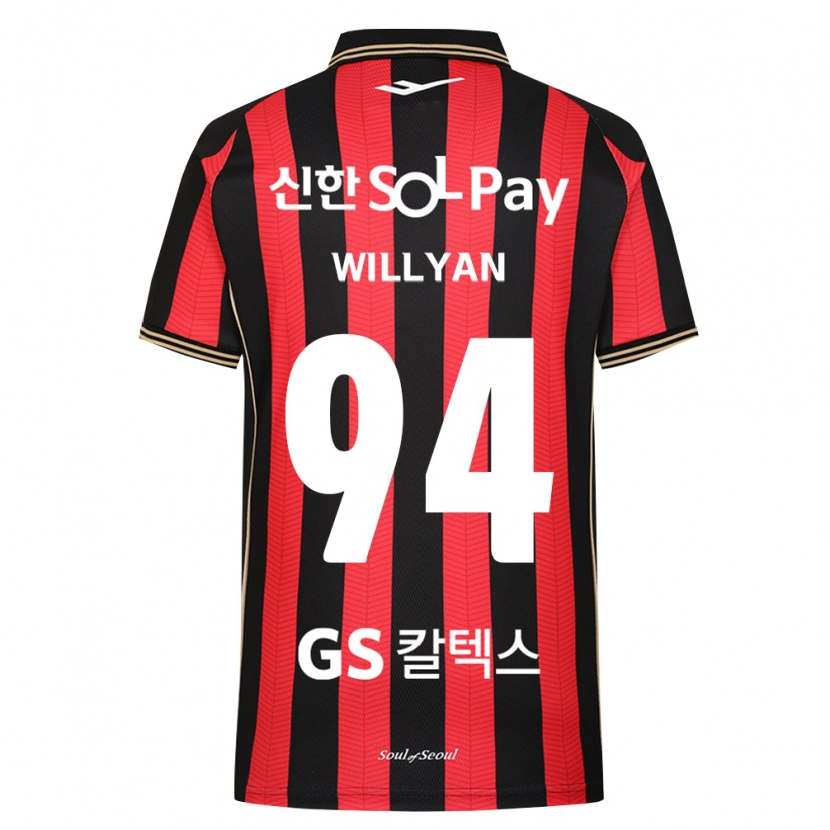 Danxen Herren Willyan #94 Rot Weiß Schwarz Heimtrikot Trikot 2026/27 T-Shirt Schweiz