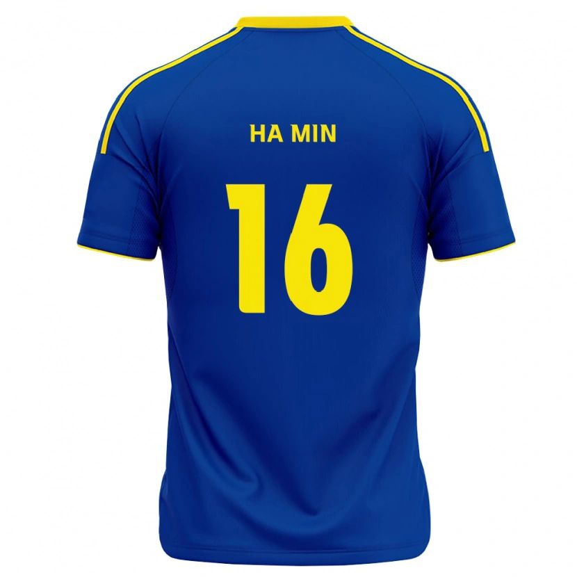 Danxen Herren Ha-Min Kim #16 Königsblau Gelb Heimtrikot Trikot 2026/27 T-Shirt Schweiz
